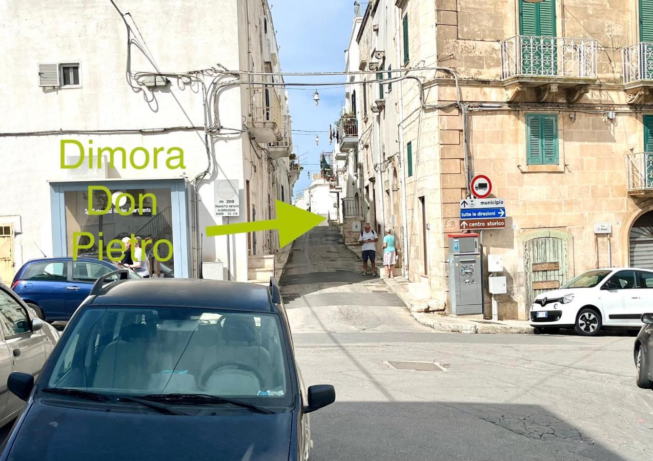Апартаменты Cupola In Pietra - 2 Min Dal Centro Storico Остуни Экстерьер фото